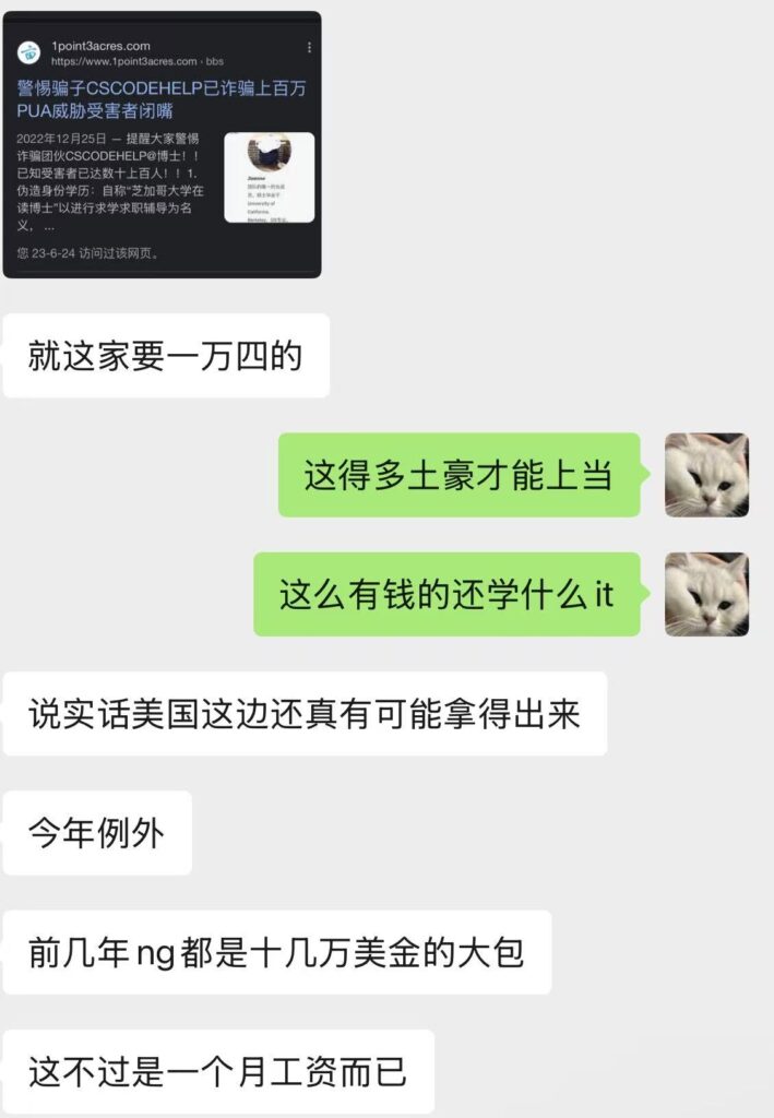 关于我们 关于我们