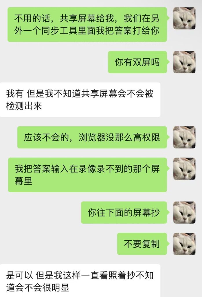 关于我们 关于我们