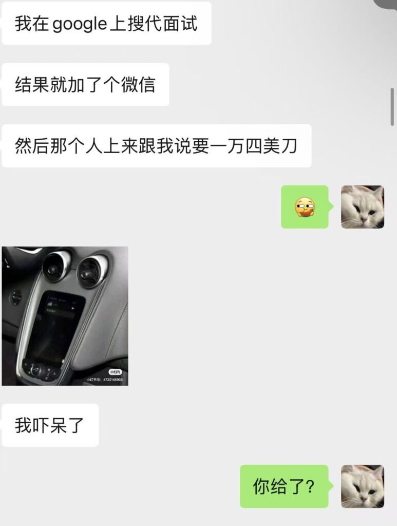 关于我们 关于我们