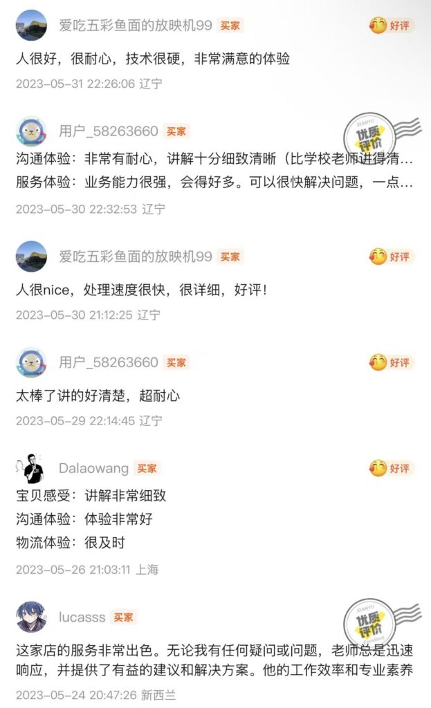 关于我们 关于我们