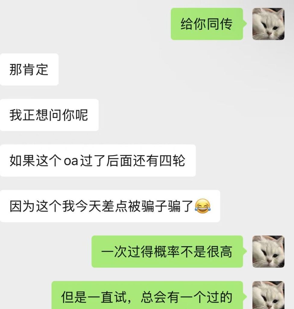 关于我们 关于我们