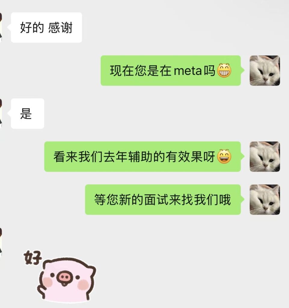 OA 代做 | 编程代写 | 代面试 | vo 辅助 | 面试辅助 | 一亩三分地 | hackerrank 作弊检测 | hackerrank 代考 OA 代做 | 编程代写 | 代面试 | vo 辅助 | 面试辅助 | 一亩三分地 | hackerrank 作弊检测 | hackerrank 代考