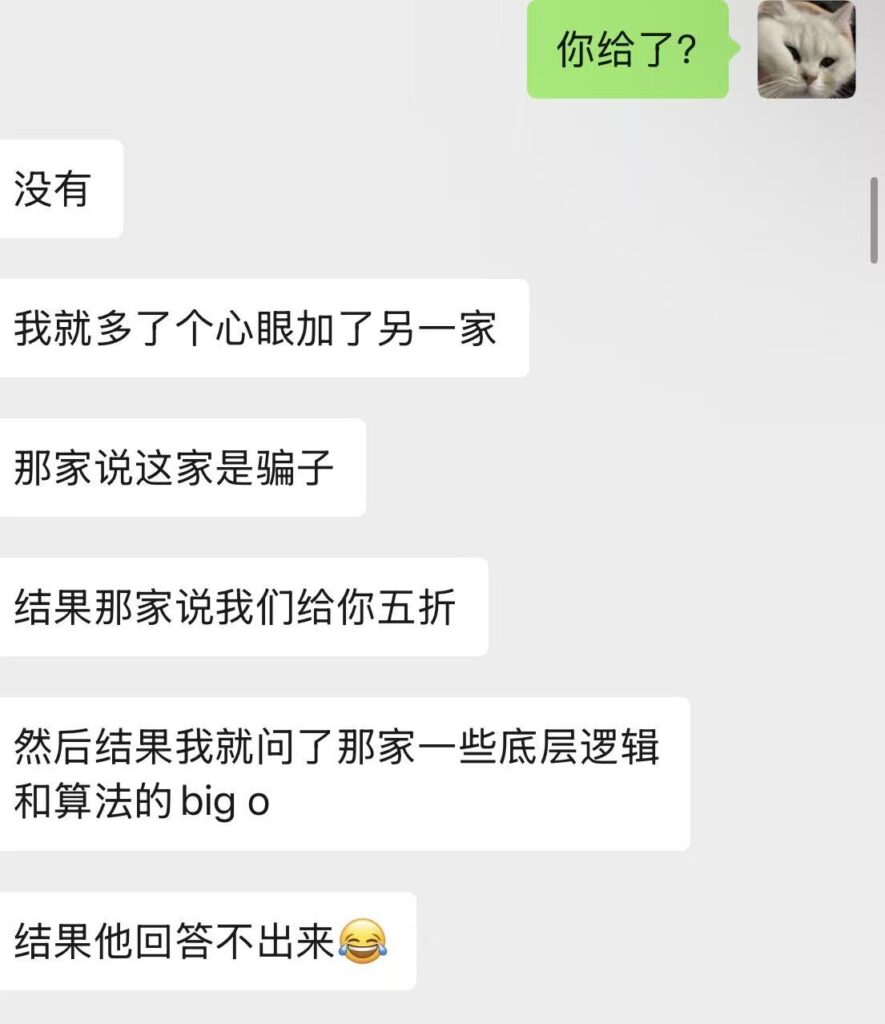 关于我们 关于我们