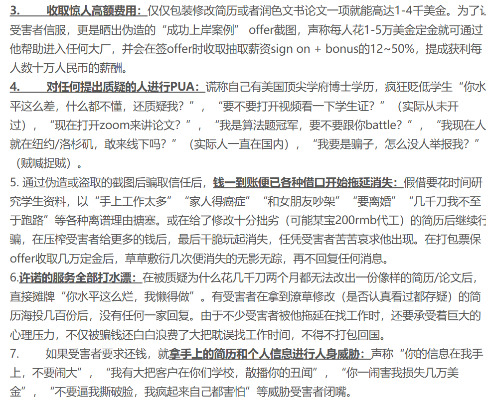 关于我们 关于我们