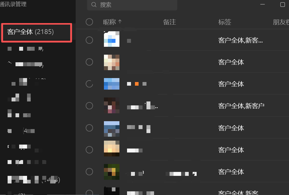 关于我们 关于我们