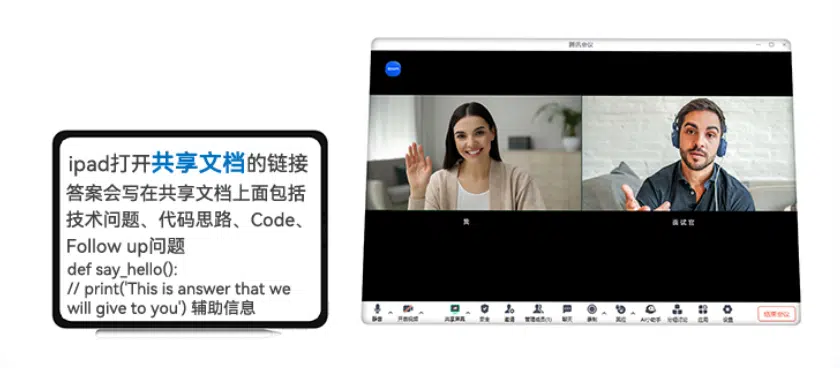 VO 辅助操作流程 VO 辅助操作流程