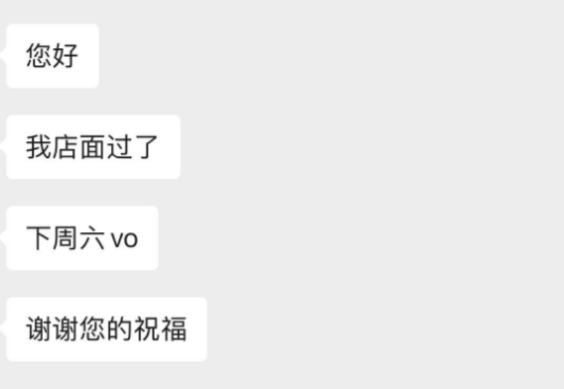 OA 代做 | 编程代写 | 代面试 | vo 辅助 | 面试辅助 | 一亩三分地 | hackerrank 作弊检测 | hackerrank 代考 OA 代做 | 编程代写 | 代面试 | vo 辅助 | 面试辅助 | 一亩三分地 | hackerrank 作弊检测 | hackerrank 代考