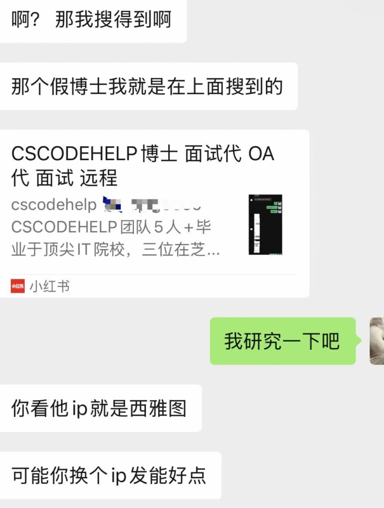 关于我们 关于我们