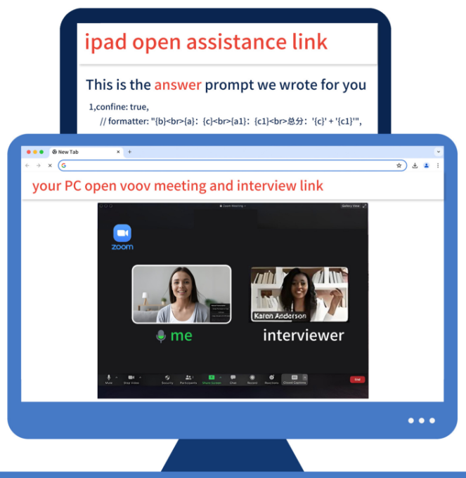 VO 辅助操作流程 VO 辅助操作流程